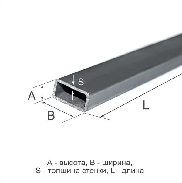 Труба профильная 100х50х3 Ст2пс ГОСТ 13663-86 - 5